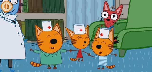 Три Кота Прививки