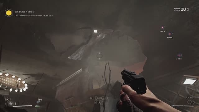 VlI АТОМНОЕ 🤫 СЕРДЦЕ, ПЕТРОВ В ТЕАТРЕ 🎭