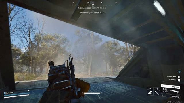 ARC RAIDERS: ТУТ НЕТ ПОЩАДЫ🎮