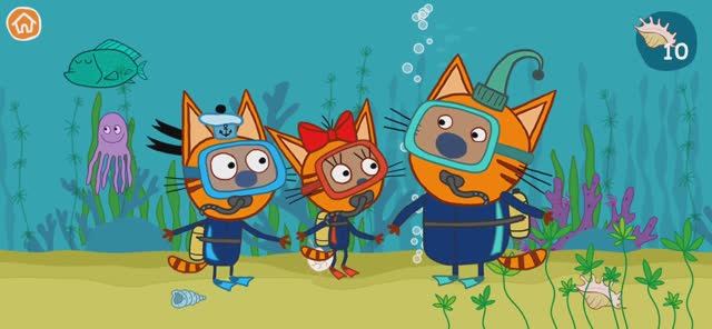 Три Кота Морской Котик