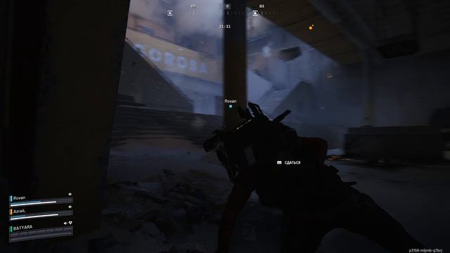 ARC RAIDERS: УСТРОИЛИ МЯСОРУБКУ🎮