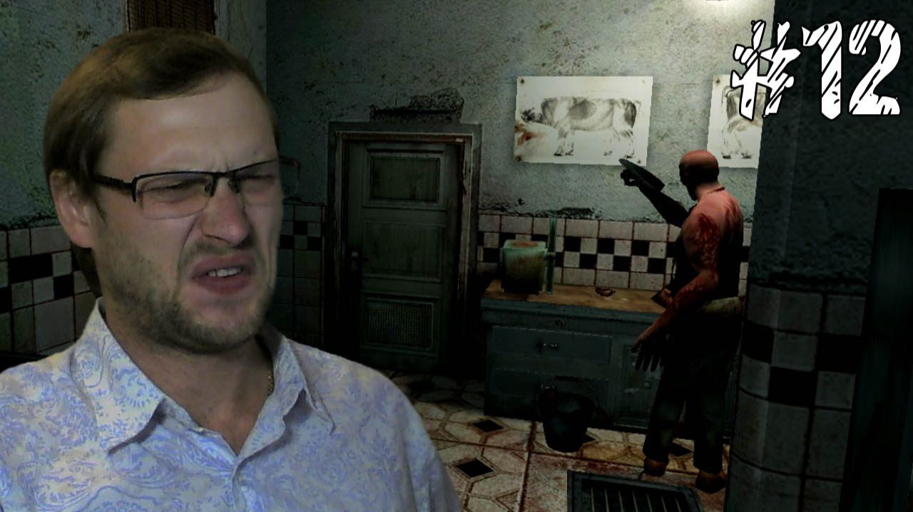 Bloodline: Линия Крови ► Вонючая Серия ► - 12