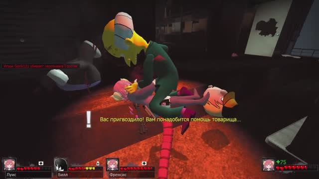 БОЛЬШИЕ ТИТИ ПРОТИВ ЗОМБИ #10 | Left 4 Dead 2 | ABW