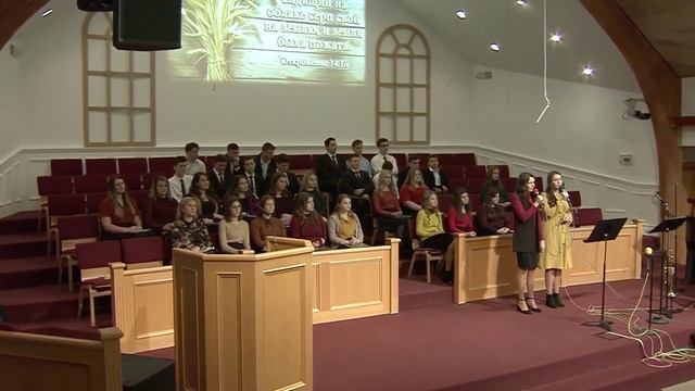 Много в мире есть дорог широких..