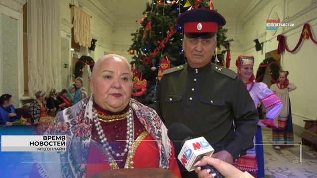 89 голубых огоньков отправили волгоградцев в путешествие по новогодней истории