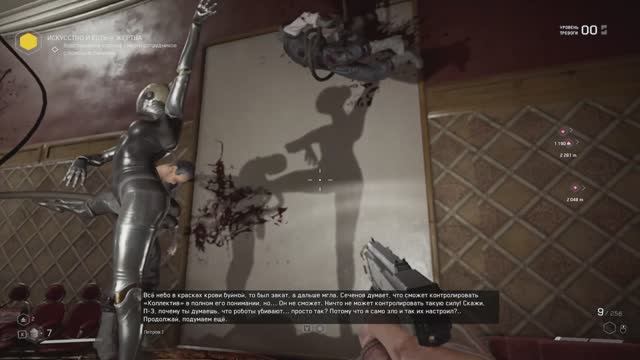 IX АТОМНОЕ 🤫 СЕРДЦЕ, ПЕТРОВ В ТЕАТРЕ 🎭 ШОУ А ти тють?