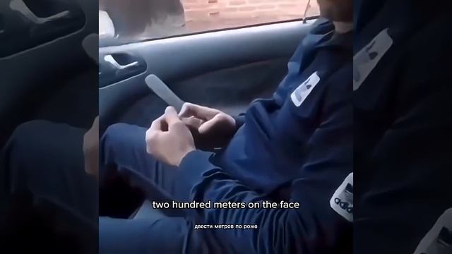 Опасный друг)))