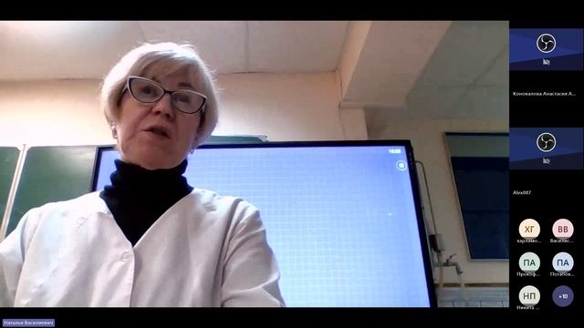 КК Казаки практика - Консультация_1