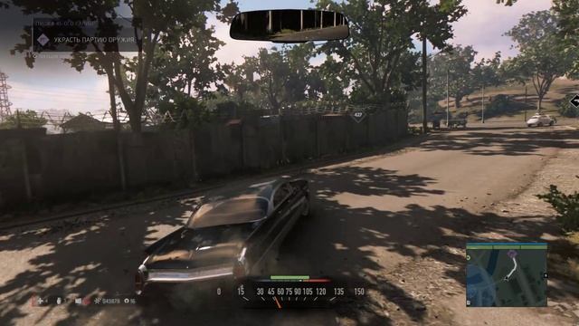 Mafia III Вито Скалетта Украсть Пушки для Кассандры #23