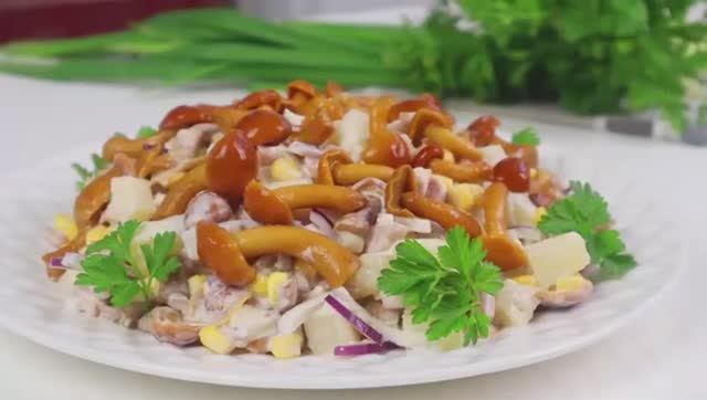 Салат "НОВОГОДНИЙ ШИК"/ Недешёвый, Странный, Необычный, Но Вкусный!