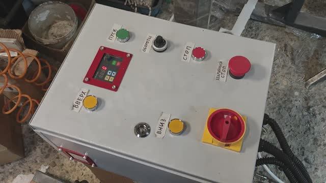 Простая Инструкция По Шкафу Управления Диссольвера