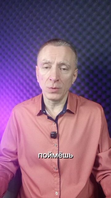 Технологии — не враг, а помощник