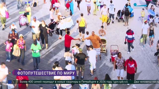 Выставка «Стивен Уилкс. Днем и ночью»