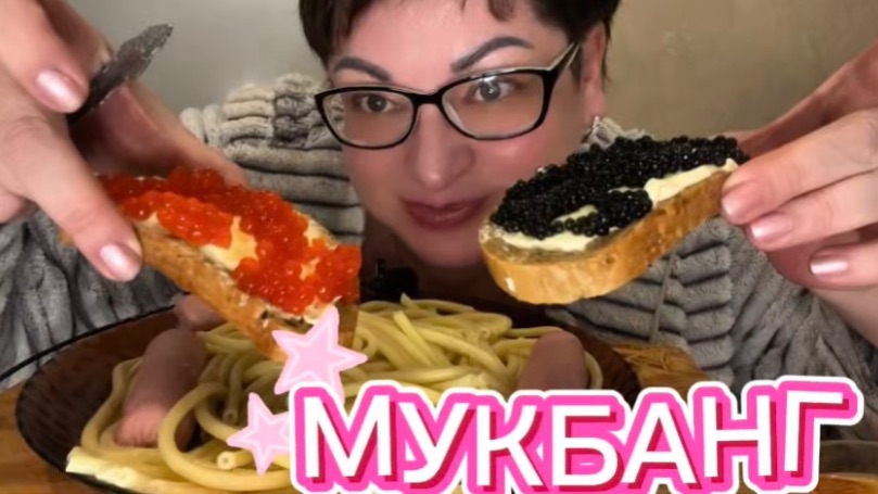 МУКБАНГ как правильно съесть макароны/Он предложил ей продать ее же квартиру и купить дом🤷♂️
