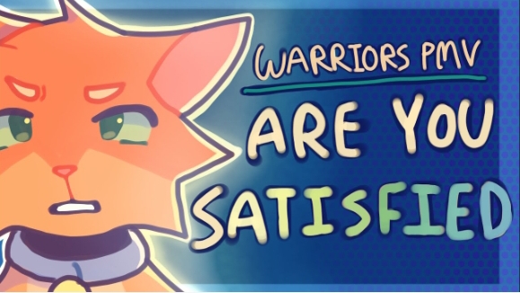 ARE YOU SATISFIED | Rusty/Firestar |  Warrior  PMV (КОТЫ ВОИТЕЛИ АНИМАЦИЯ ПЕРЕЗАЛИВ)