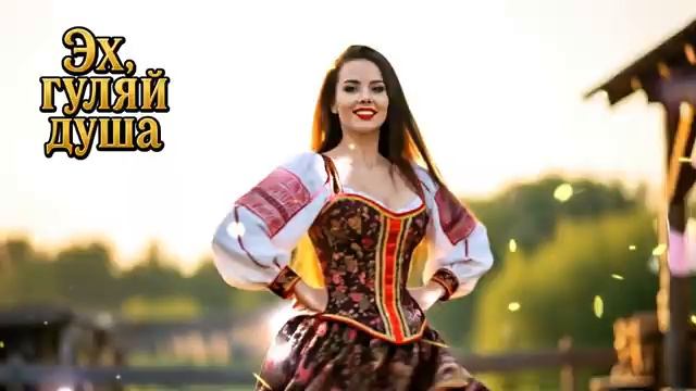 Я РОМАШКА ПОЛЕВАЯ ТЫ САДОВЫЙ ОДУВАНЧИК