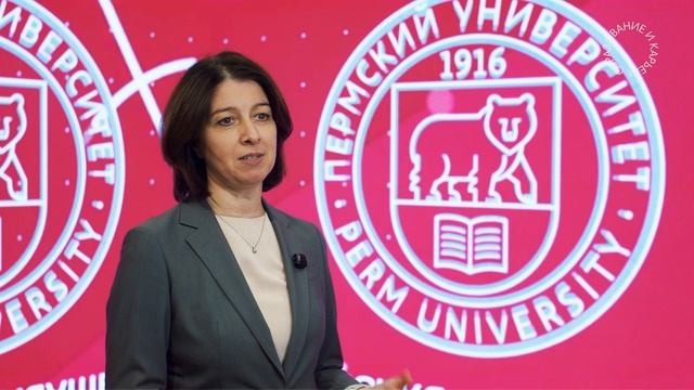 ПГНИУ о выставке «Образование и карьера — 2025»