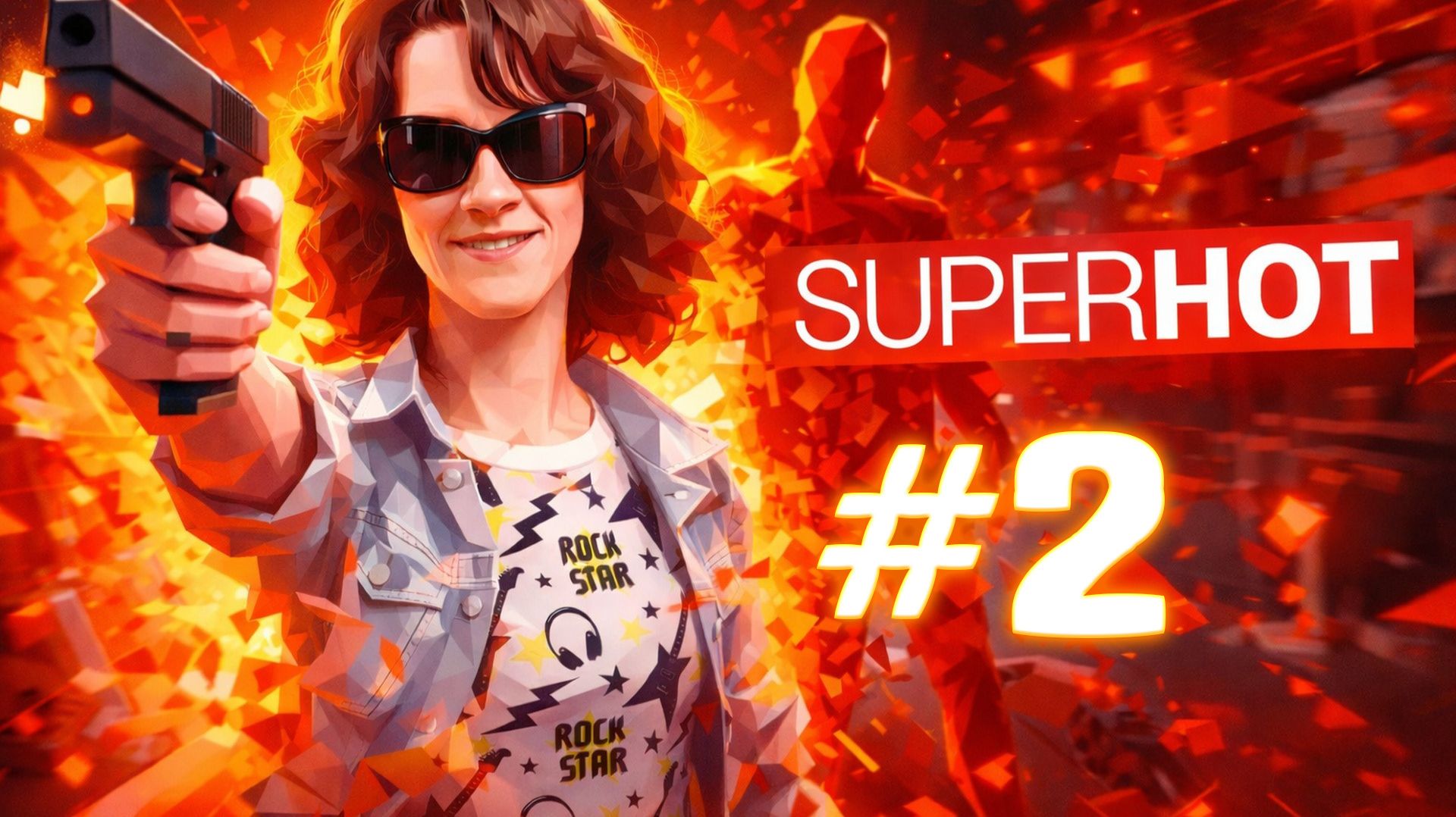 Супер Жарища! \\ Часть 2: Вот где настоящее безумие! \\Проходит Оптимистика, за кадром Зусис