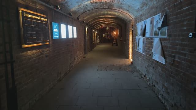 Исторический дворик в центре города Пермь. История и современность.