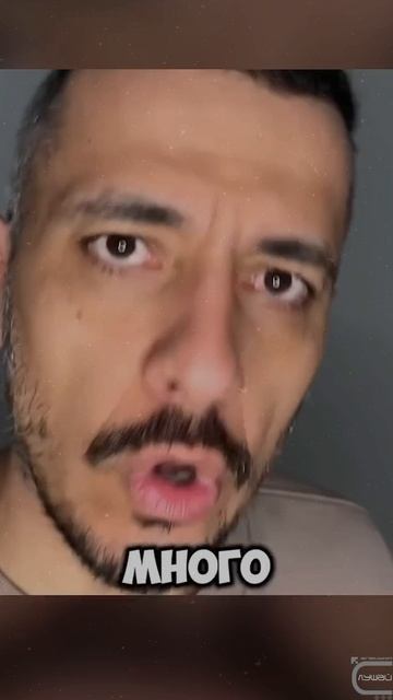 📚 Сколько должен зарабатывать мужчина - Фотка с Гошей 📚