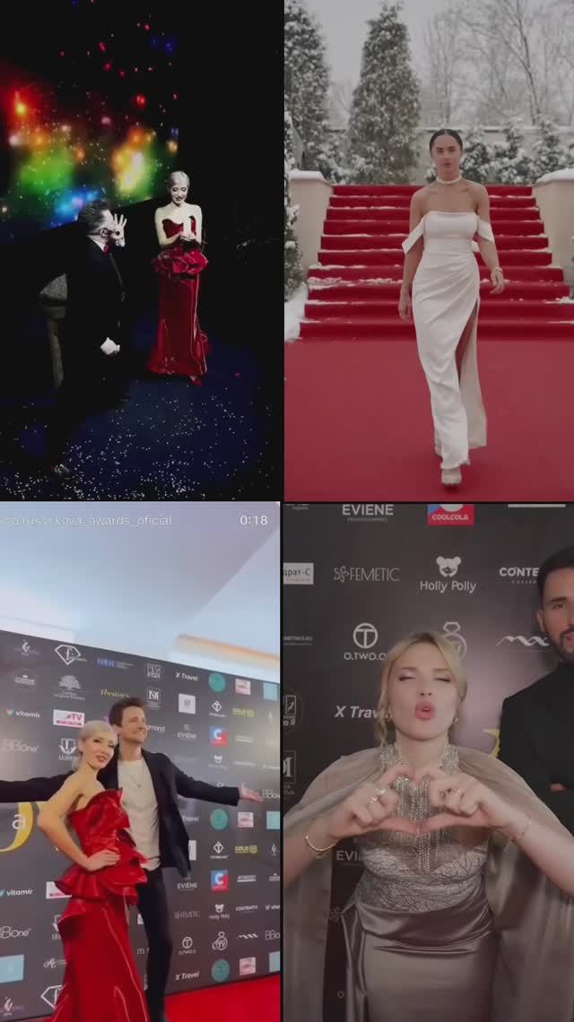 Премия KOVA AWARDS