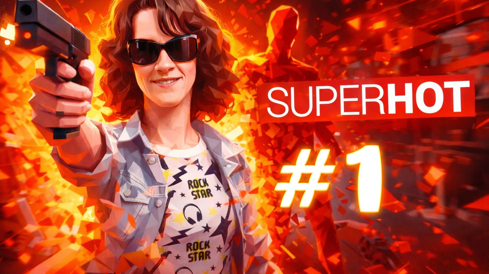 Супер Жарища! \\ Часть 1: Это была подстава....\\ Проходит Оптимистика, за кадром Зусис