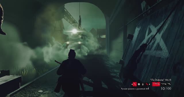 4 Zombie Army Trilogy - эпизод 1 - лабиринт мертвых