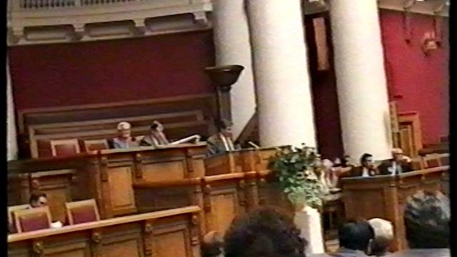 10 съезд РГО. В С Аношкин президент Белорусского Географического общества. Таврический дворец 1995 г