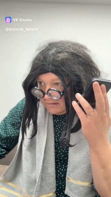 Признаки дистанционного обучения/Signs of distance learning