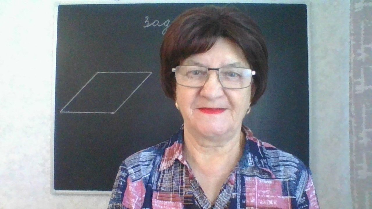 Задание 17, вариант 28. Математика ОГЭ 2026. Под редакцией И. В. Ященко. 50 вариантов заданий.