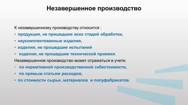 Ковалева 1_2