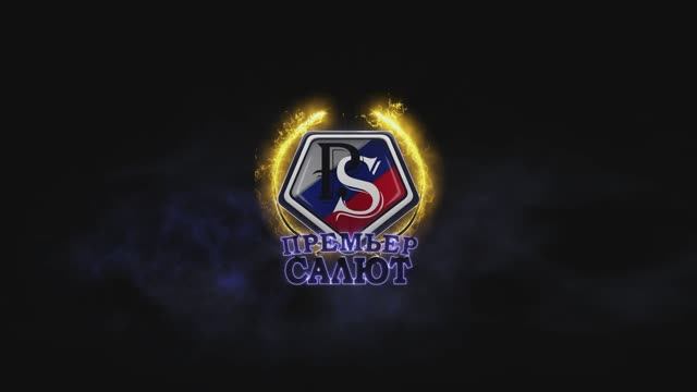 12008 Орион 675