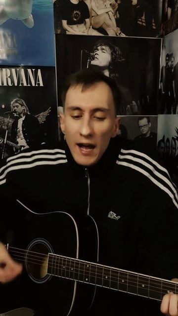 Вечная любовь