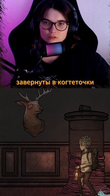 КОШАЧИЙ МУЗЕЙ? скоро.. СЕГОДНЯ! полное видео. #follow #catmuseum  #games