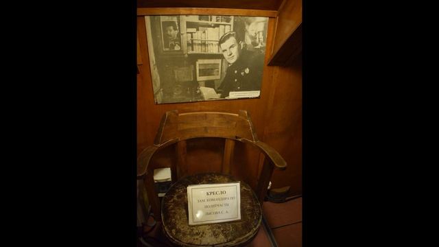 Североморск музей К-21 фото часть 4