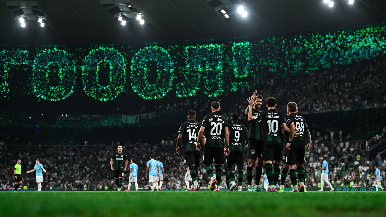 Голы ФК «Краснодар»: осень 2025/26. Часть I