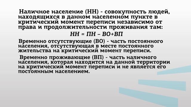 Балабанова 1_3