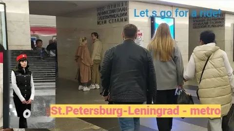 Ст. метро Технологический инcтитут II Ленинград (СПб) - интерьер,пассажиры,работники метро,поезда