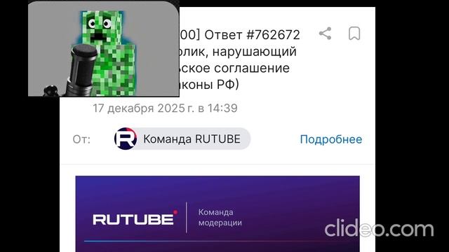 лев13к зайди пожалуйста