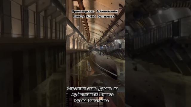 АН "Дом Кубани" Балаклава Продажа Домов Квартир Коммерческой Недвижимости Балаклава Крым 89186922458