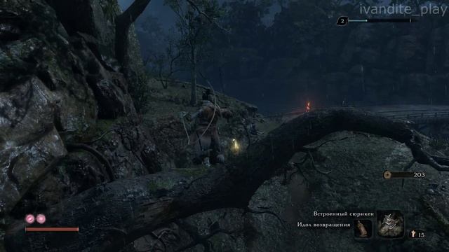 Прохождение Sekiro:Shadows Die Twice # 3(Без Комментариев)