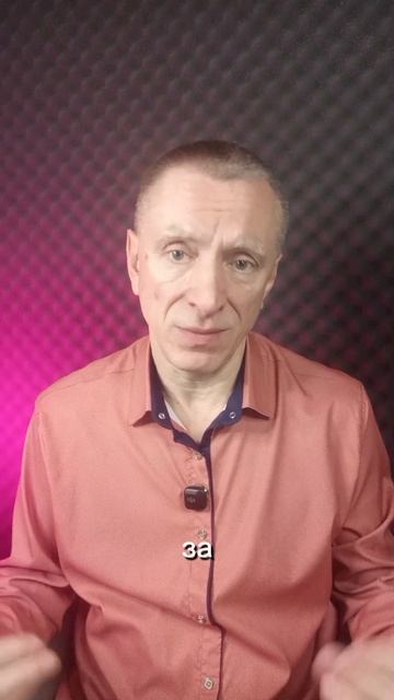 Ты никого не втягиваешь — ты показываешь выход