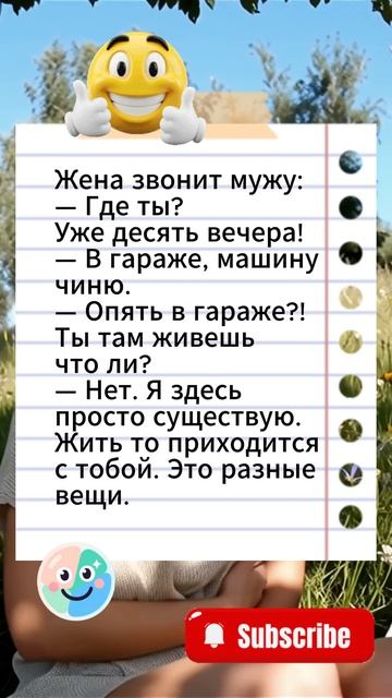 ГАРАЖ — мужской МОНАСТЫРЬ 🛠️ История одного ПОБЕГА от жены.