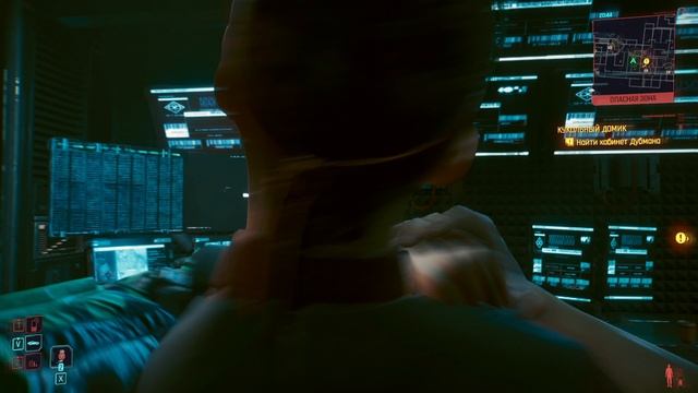 Cyberpunk 2077 Corporation Ч16