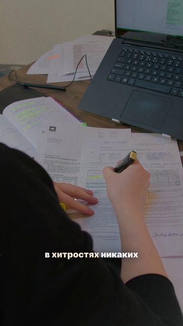 ДОГОВОРНЫЕ НЮАНСЫ У СЕЛЛЕРА OZON