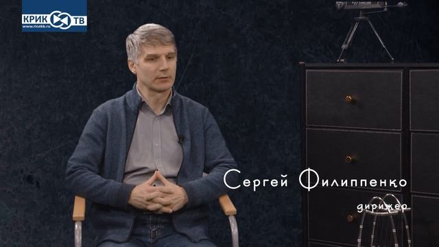 "Продюсерский центр с Александром Игнатовым" говорим о  сказке С. Маршака "Двенадцать месяцев",