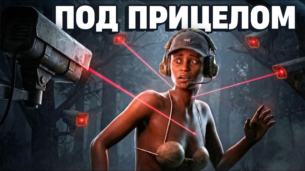 Мы Выживали Под Прицелом ЧИТЕРА 2 МЕСЯЦА в Раст Rust