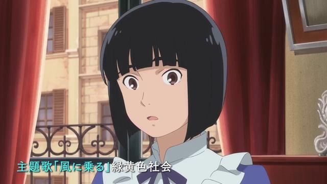 Новый трейлер оригинального полнометражного аниме "Цветущая звезда Парижа"