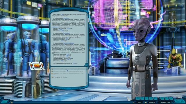 Space Rangers HD  A War Apart 10