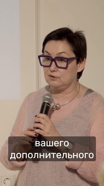 "У школьника проблемы с учебой – к репетитору, нейропсихологу … или?" В. Л. Ефимова